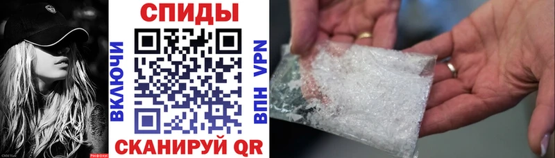 дарнет шоп  Майкоп  Amphetamine 97% 