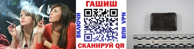 как найти наркотики  Майкоп  ГАШ ice o lator 