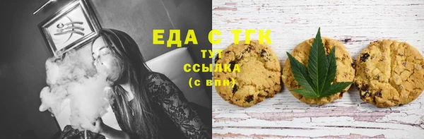 прущий лед Верхний Тагил