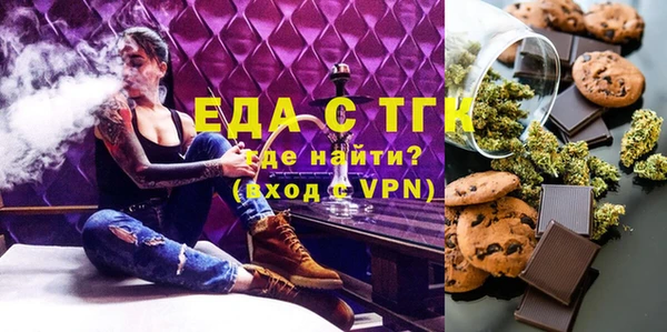 не бодяженный Бугульма