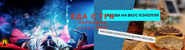 не бодяженный Бугульма