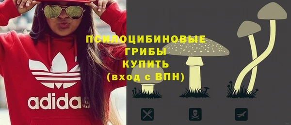 скорость mdpv Верея