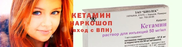 не бодяженный Бугульма