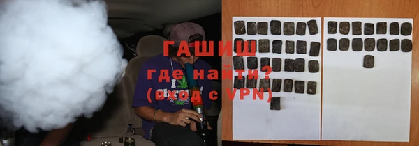 не бодяженный Бугульма