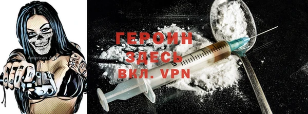 не бодяженный Бугульма