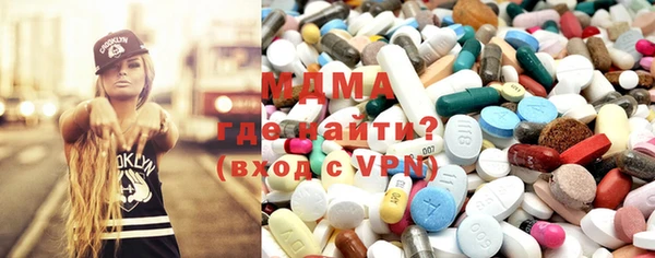не бодяженный Бугульма
