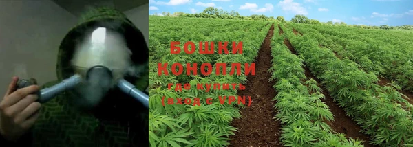 не бодяженный Бугульма