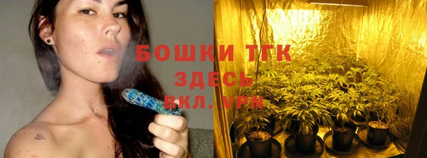 не бодяженный Бугульма