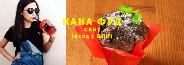 не бодяженный Бугульма