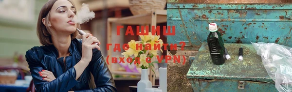 спиды Бородино
