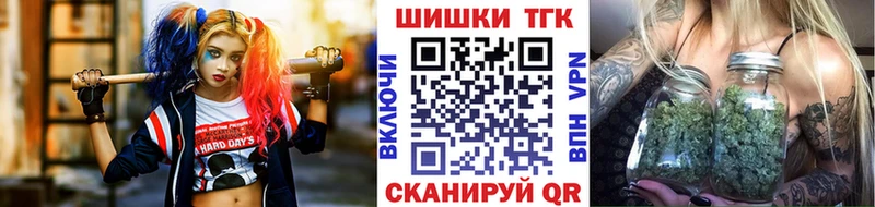 как найти наркотики  Майкоп  OMG сайт  Бошки Шишки AK-47 